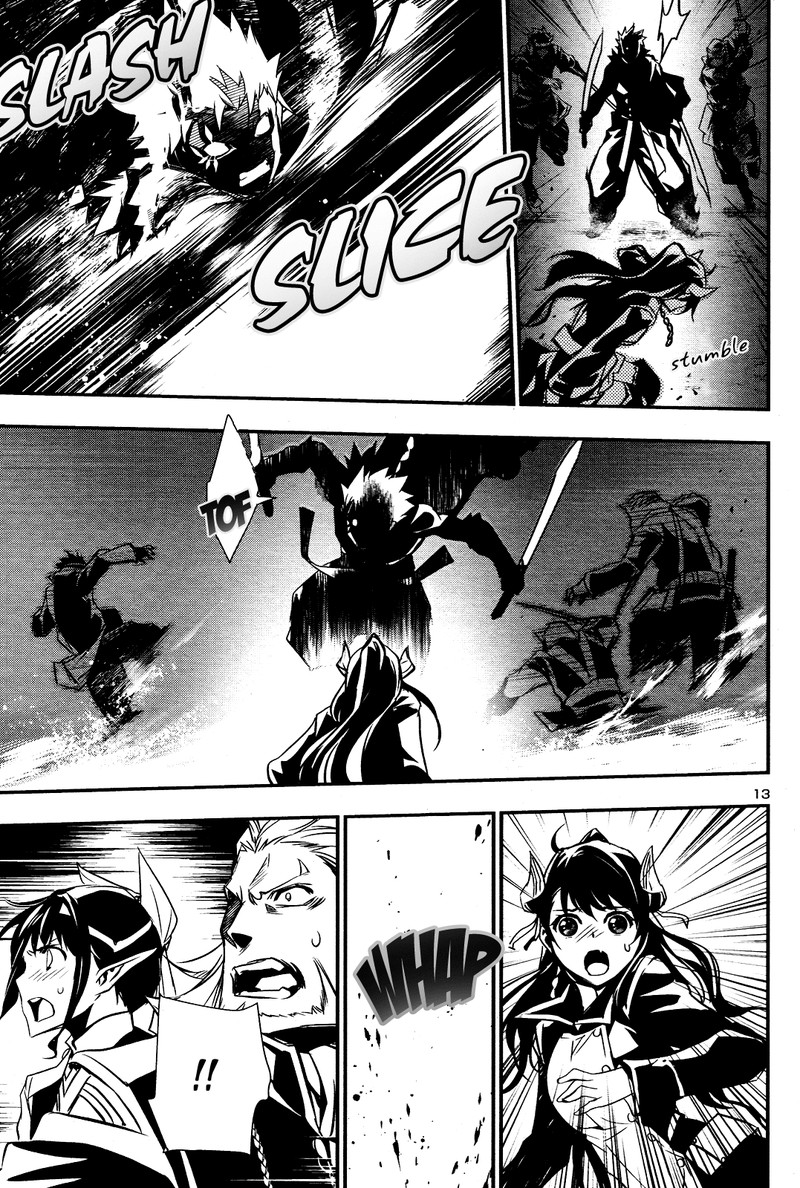Shinju No Nectar Chapter 23 Page 12