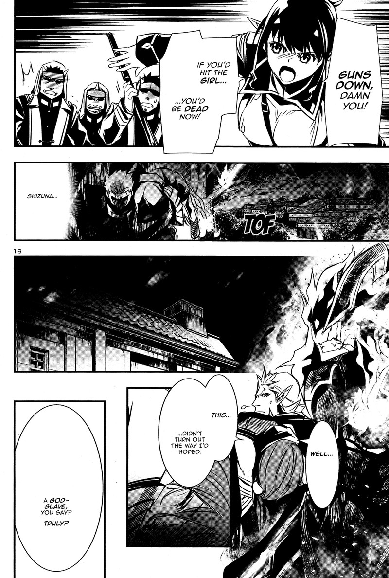 Shinju No Nectar Chapter 23 Page 15