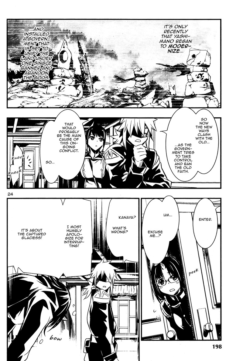 Shinju No Nectar Chapter 23 Page 23