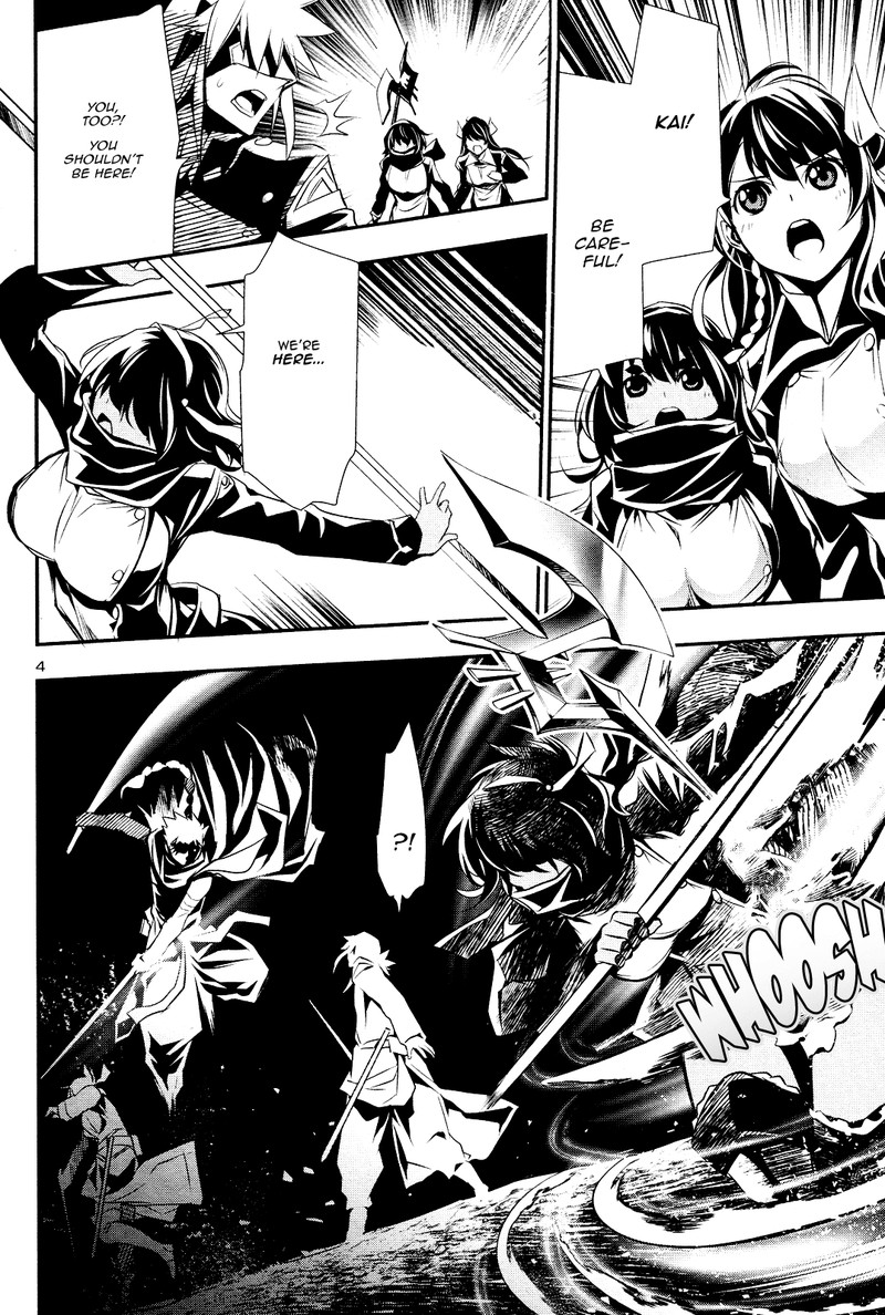 Shinju No Nectar Chapter 23 Page 3
