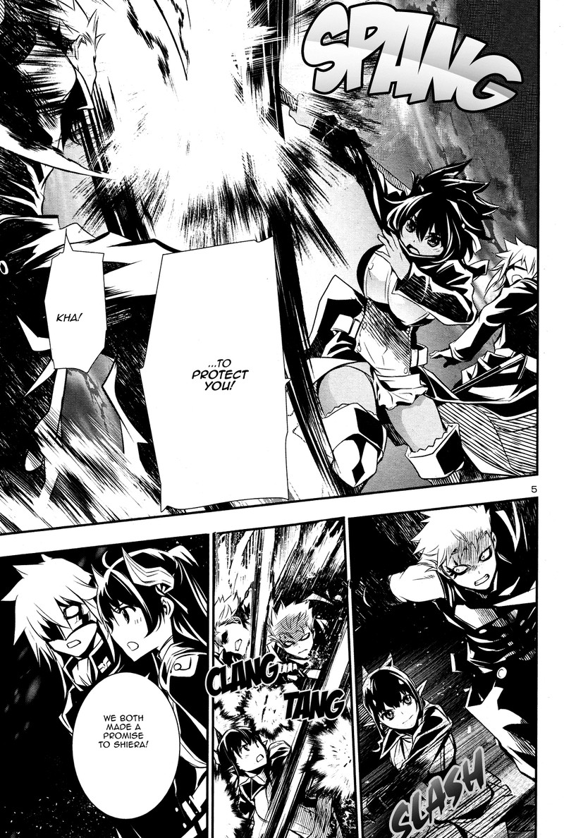 Shinju No Nectar Chapter 23 Page 4
