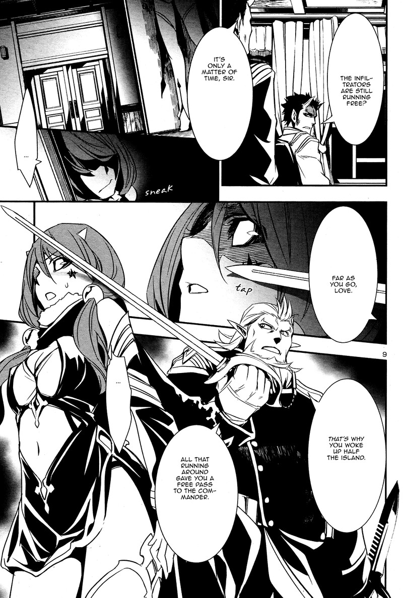 Shinju No Nectar Chapter 23 Page 8