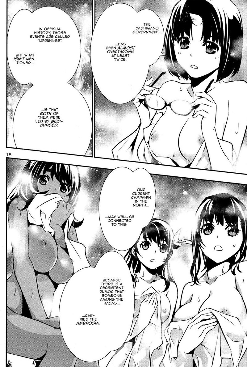 Shinju No Nectar Chapter 24 Page 18