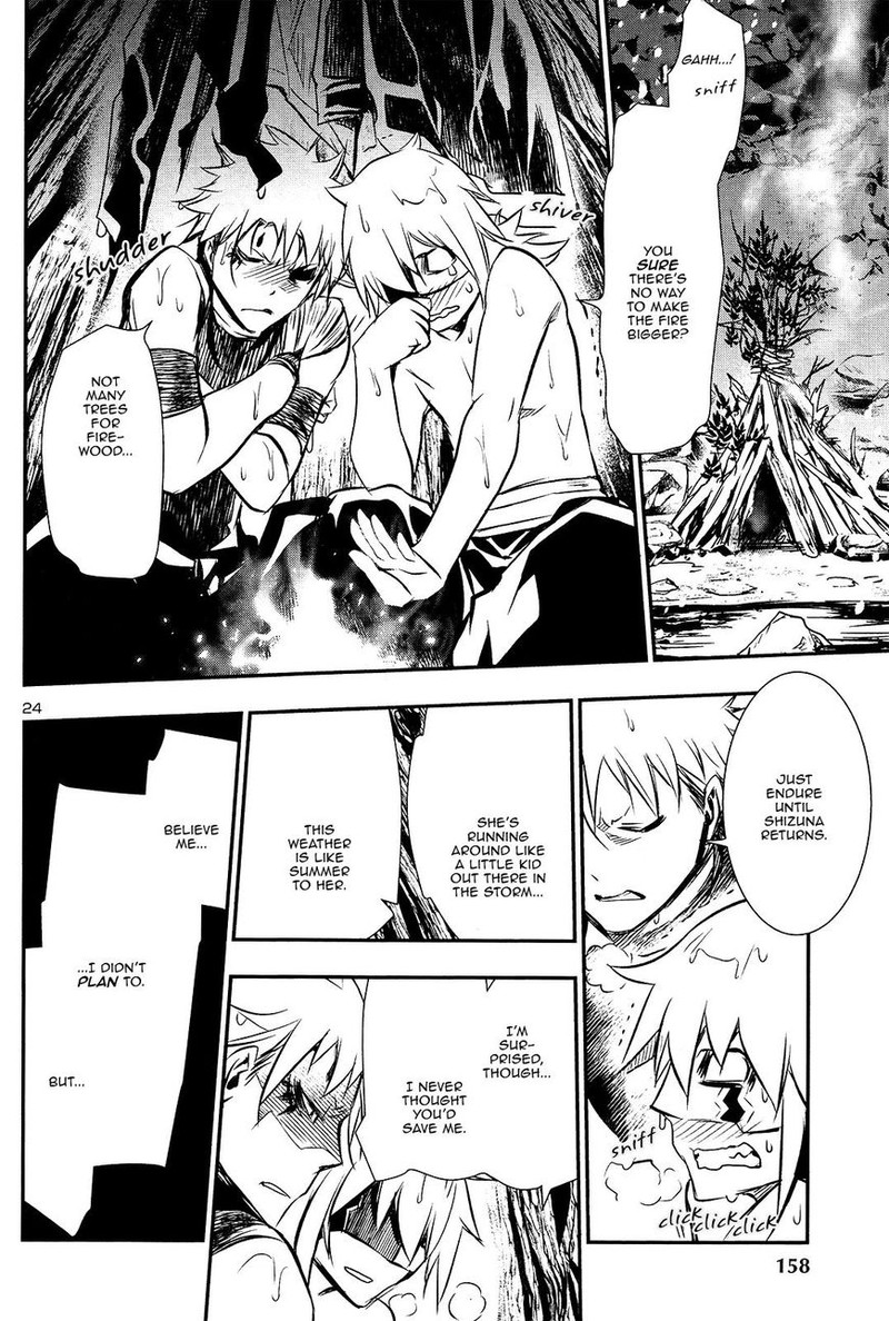 Shinju No Nectar Chapter 24 Page 24