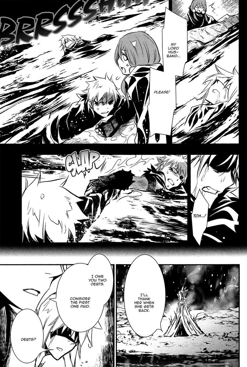Shinju No Nectar Chapter 24 Page 25