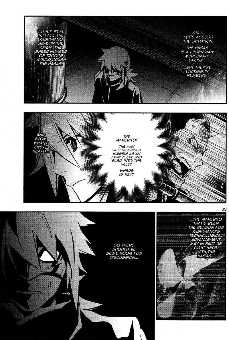 Shinju No Nectar Chapter 24 Page 33