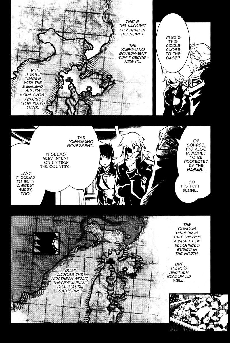 Shinju No Nectar Chapter 25 Page 3