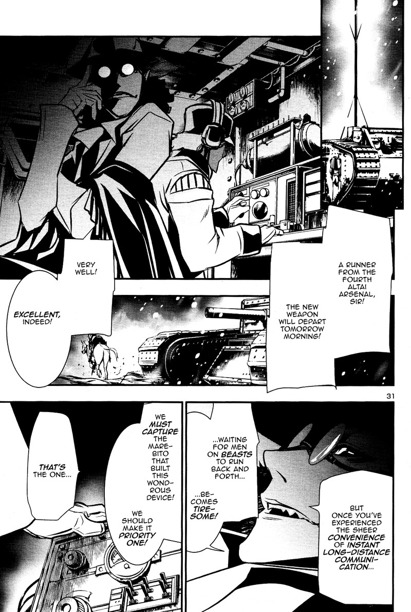 Shinju No Nectar Chapter 25 Page 30