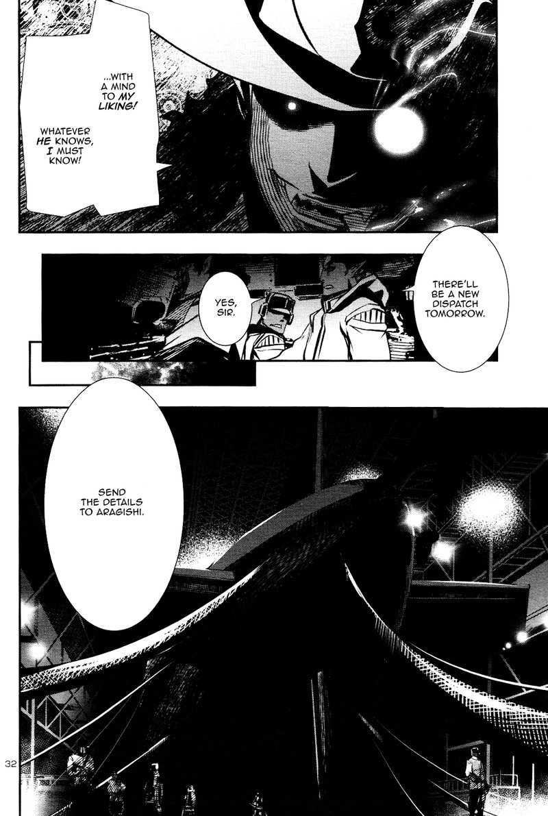 Shinju No Nectar Chapter 25 Page 31