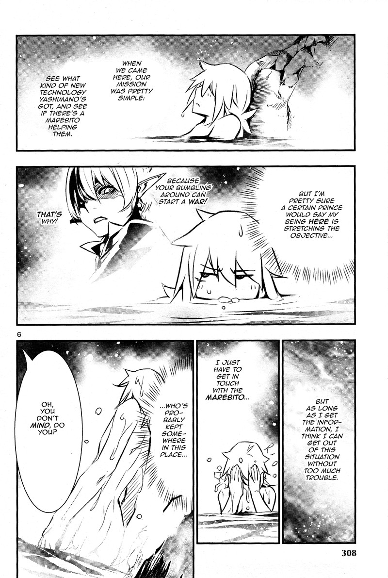 Shinju No Nectar Chapter 25 Page 5