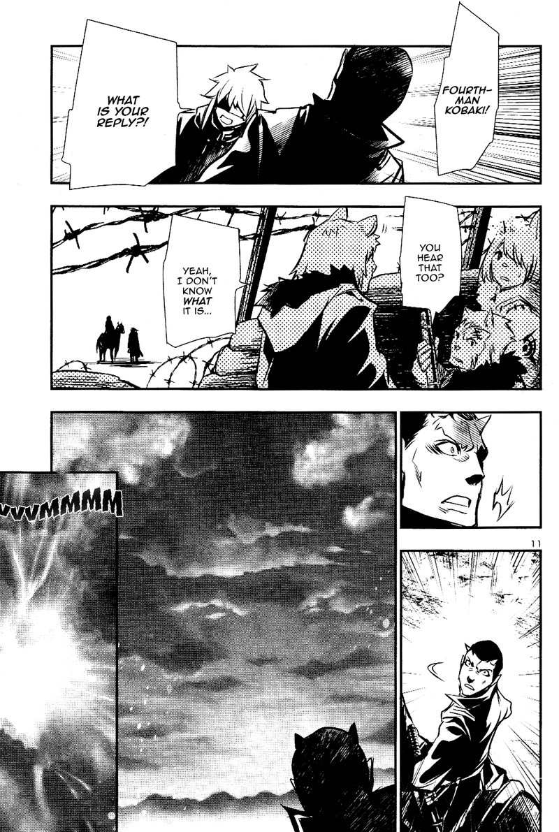 Shinju No Nectar Chapter 26 Page 10