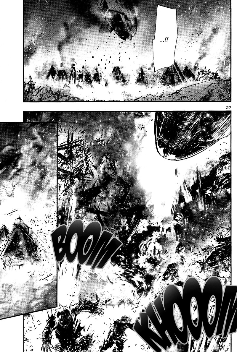 Shinju No Nectar Chapter 26 Page 25