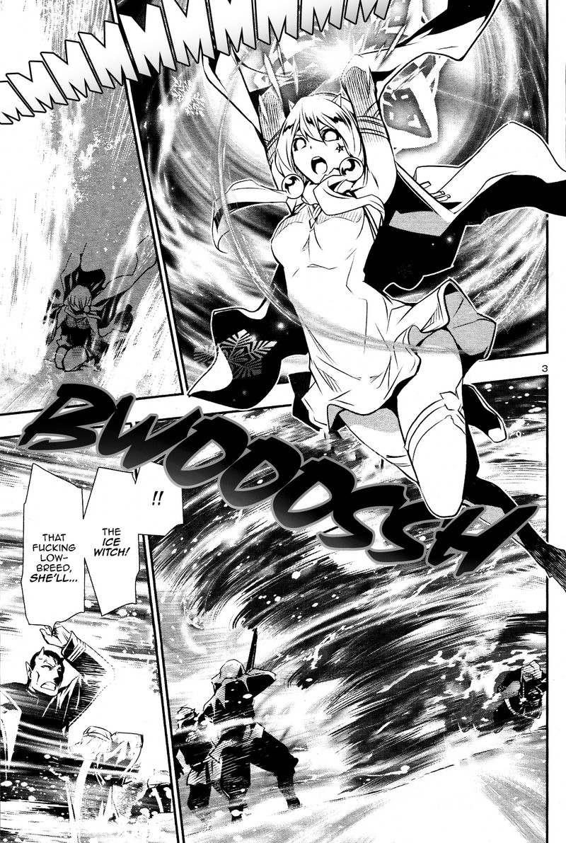 Shinju No Nectar Chapter 27 Page 2