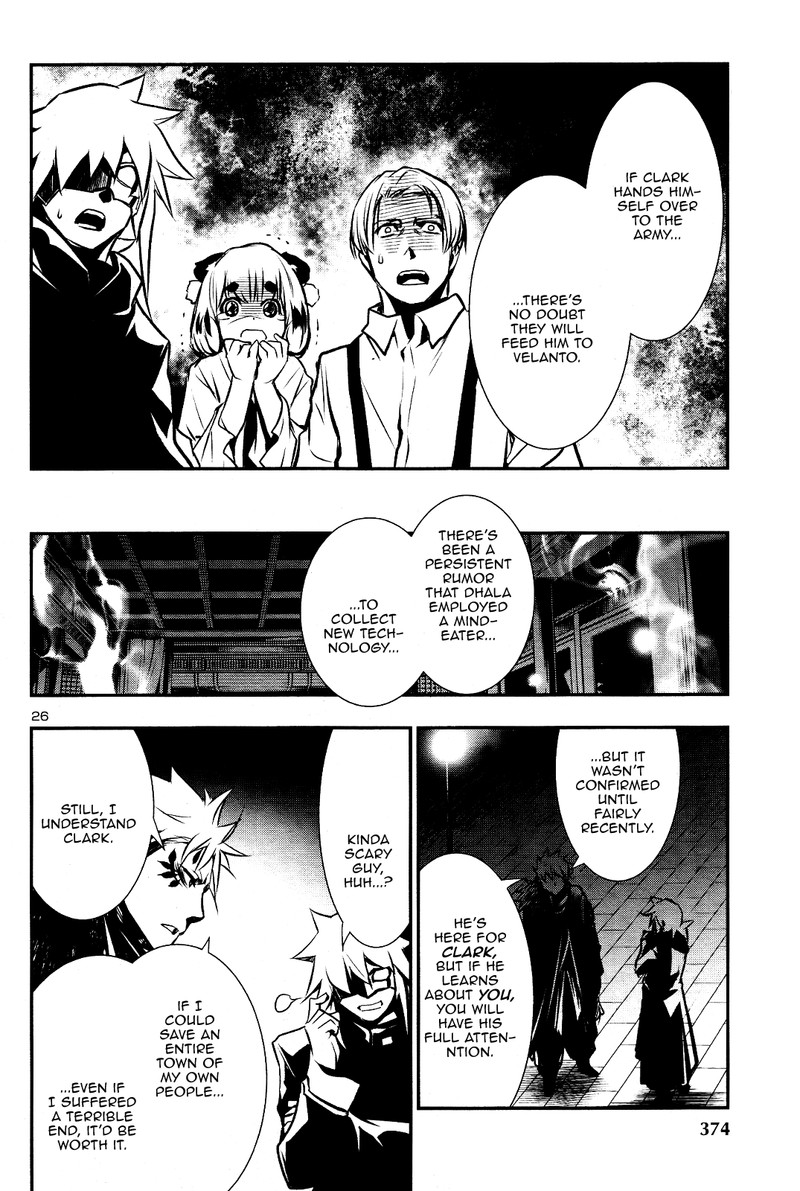 Shinju No Nectar Chapter 27 Page 25