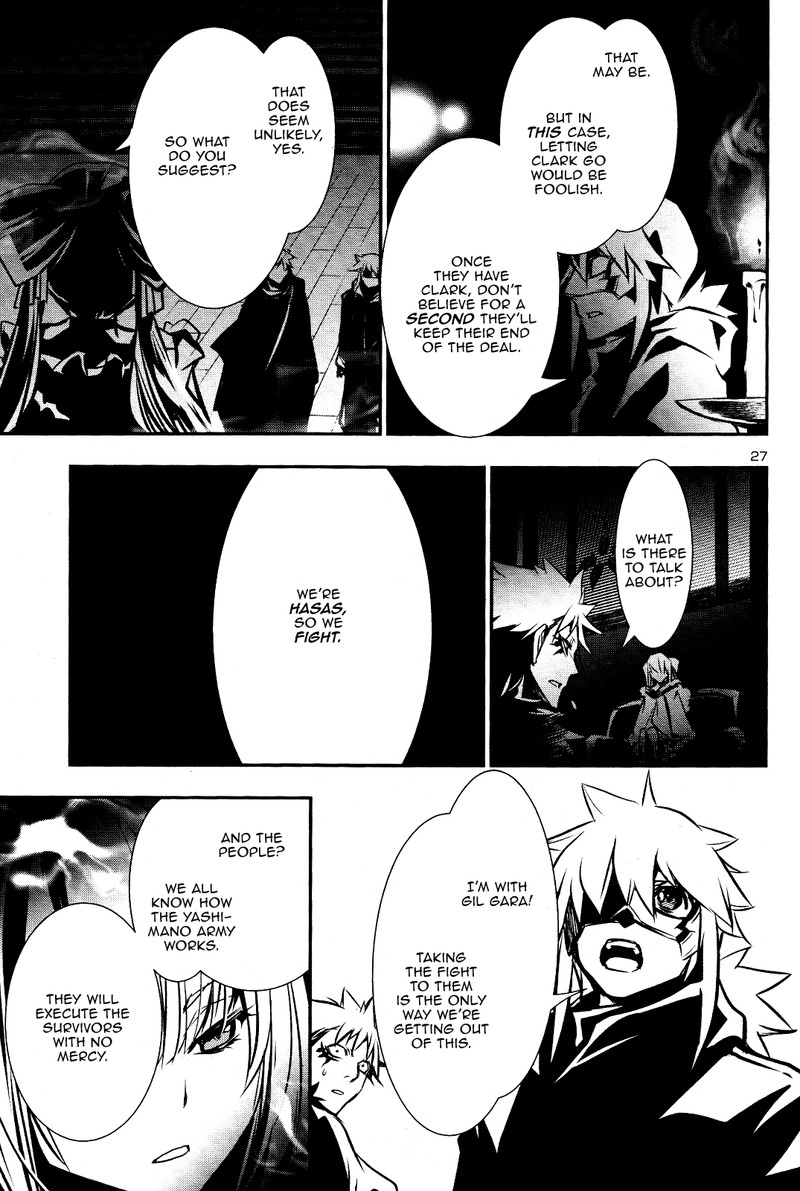 Shinju No Nectar Chapter 27 Page 26