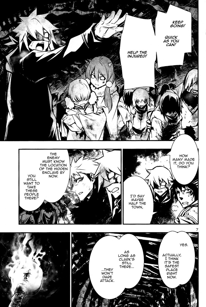 Shinju No Nectar Chapter 27 Page 6