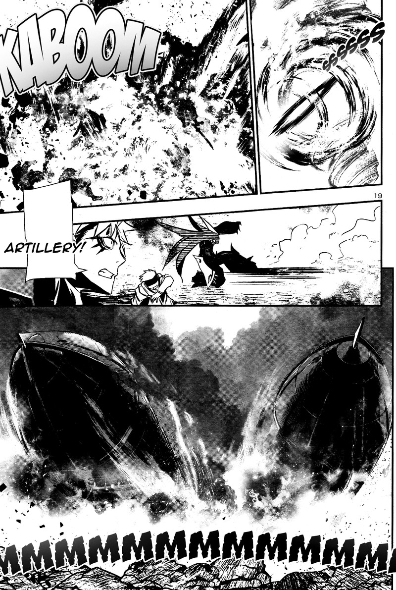 Shinju No Nectar Chapter 28 Page 17