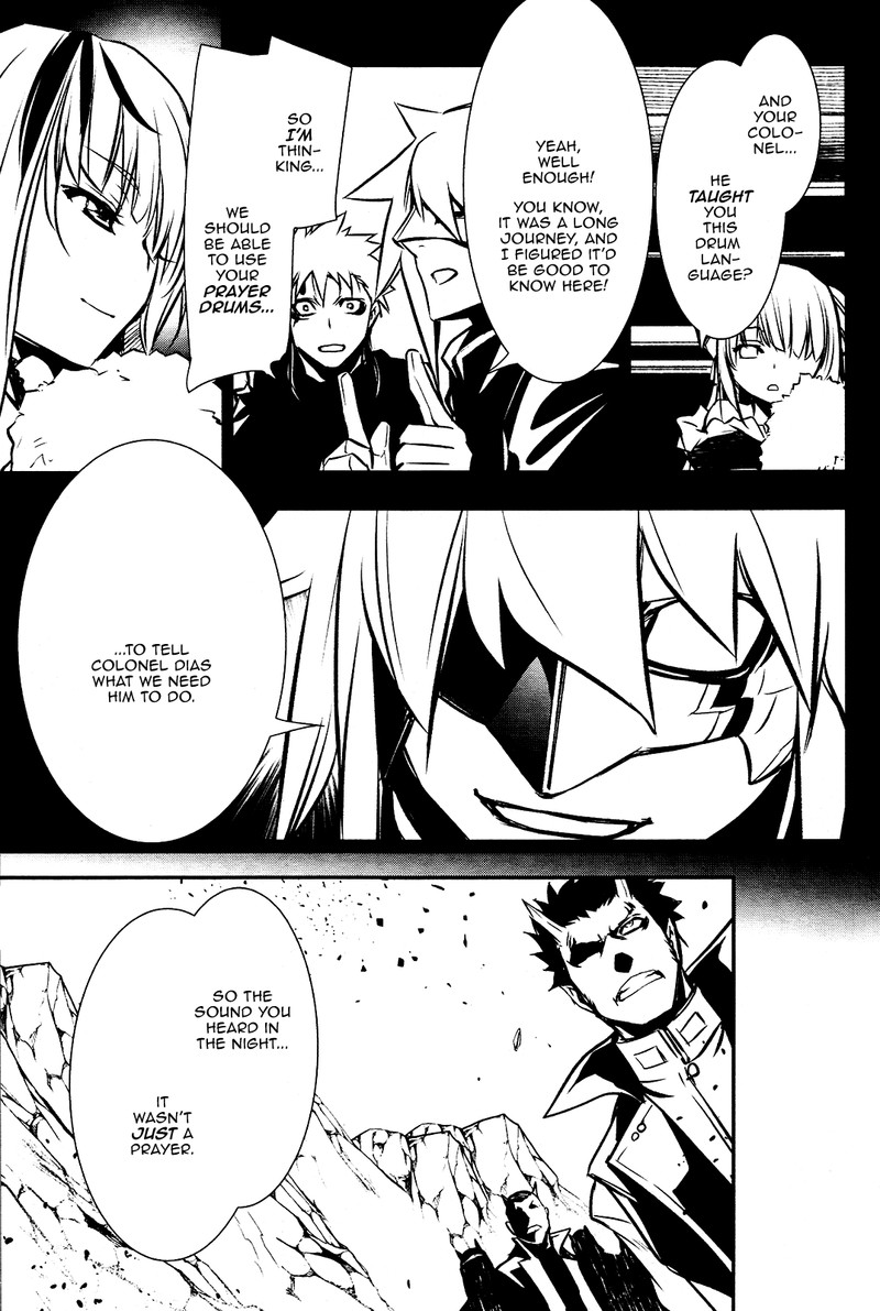 Shinju No Nectar Chapter 28 Page 7