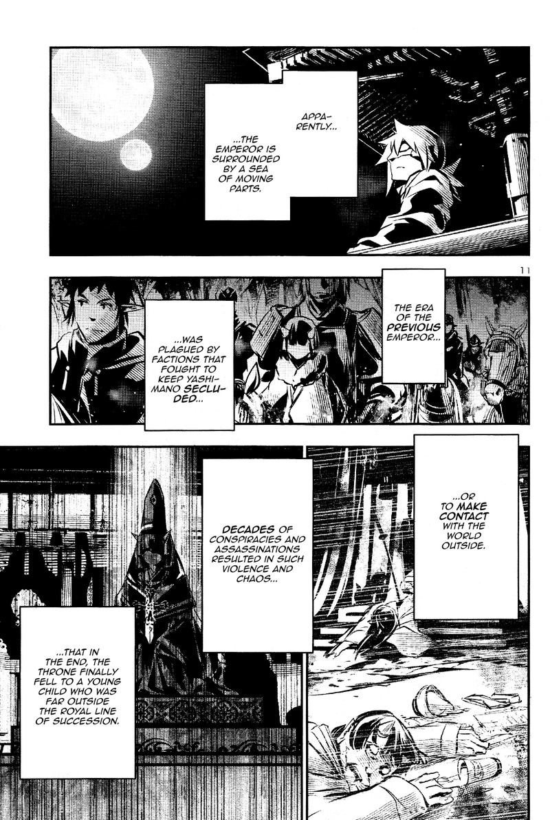 Shinju No Nectar Chapter 29 Page 11