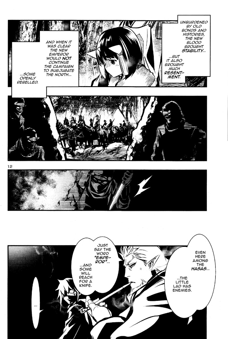 Shinju No Nectar Chapter 29 Page 12