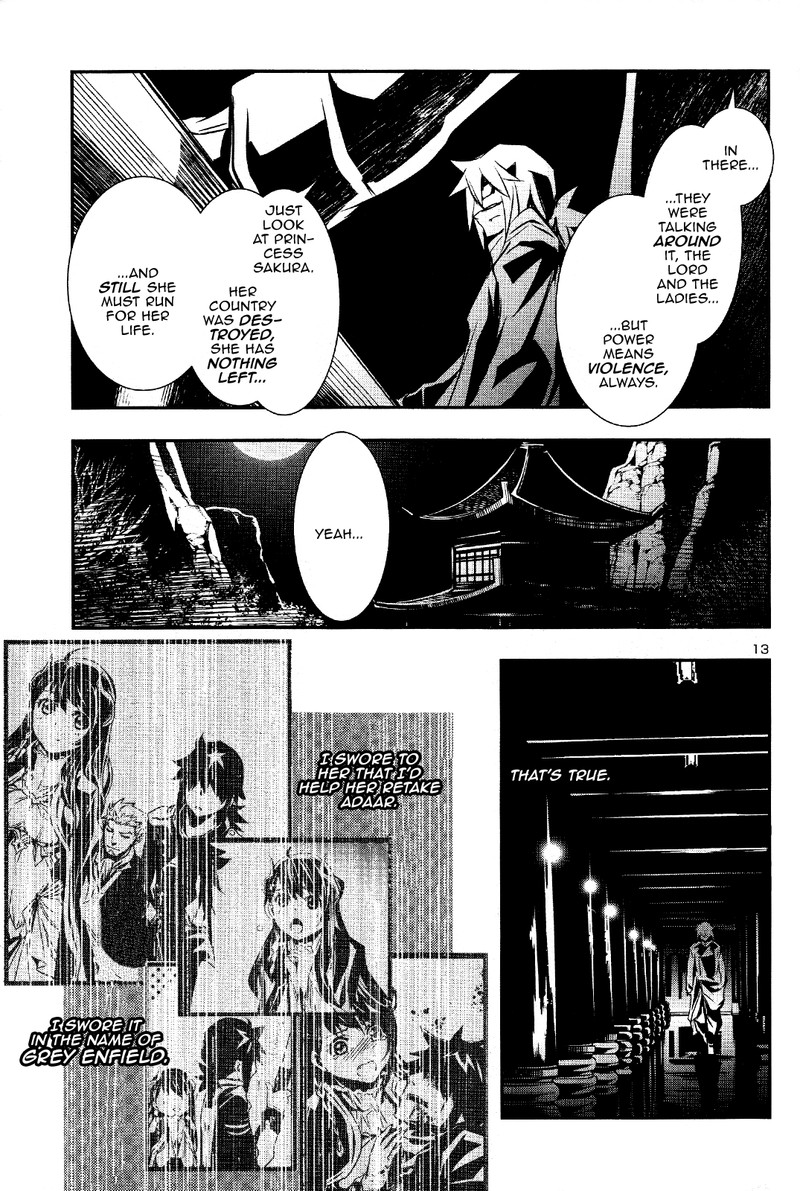 Shinju No Nectar Chapter 29 Page 13