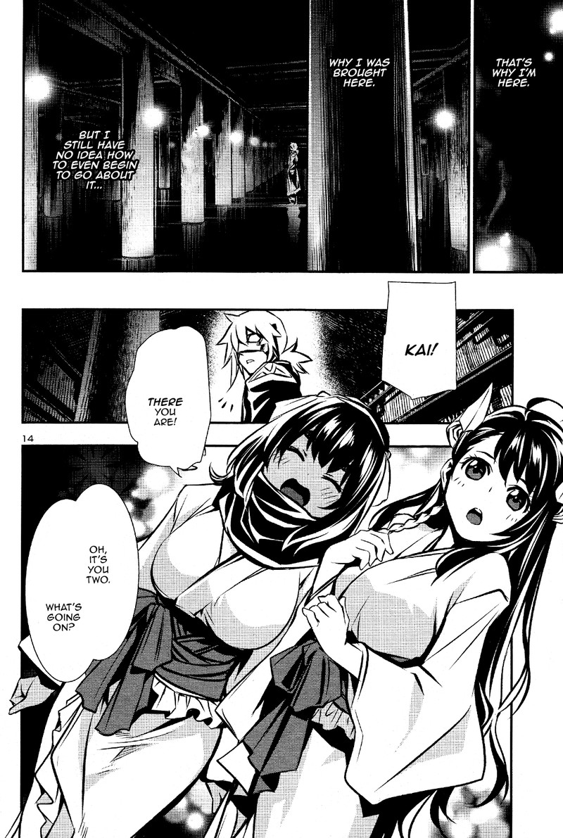 Shinju No Nectar Chapter 29 Page 14