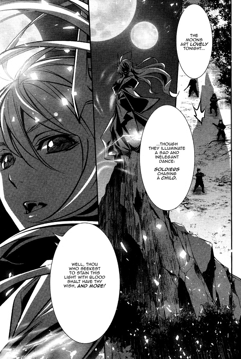Shinju No Nectar Chapter 29 Page 25
