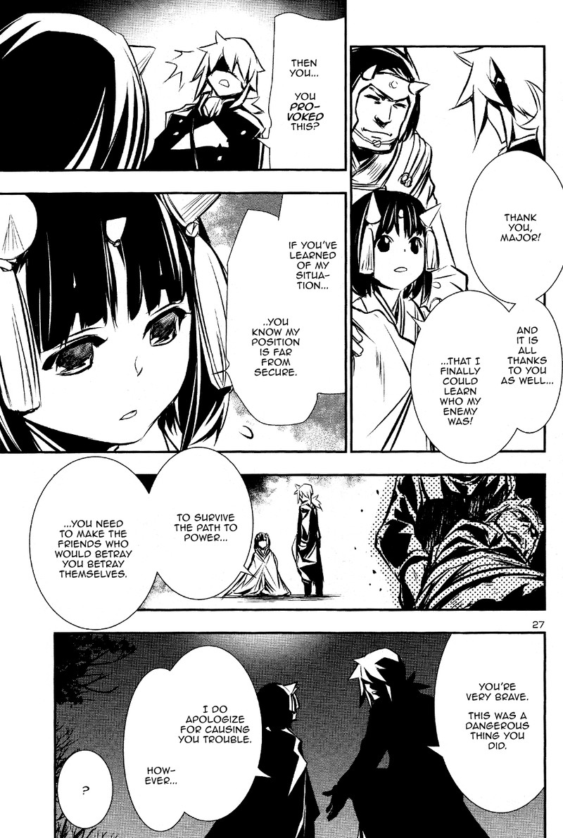 Shinju No Nectar Chapter 29 Page 27