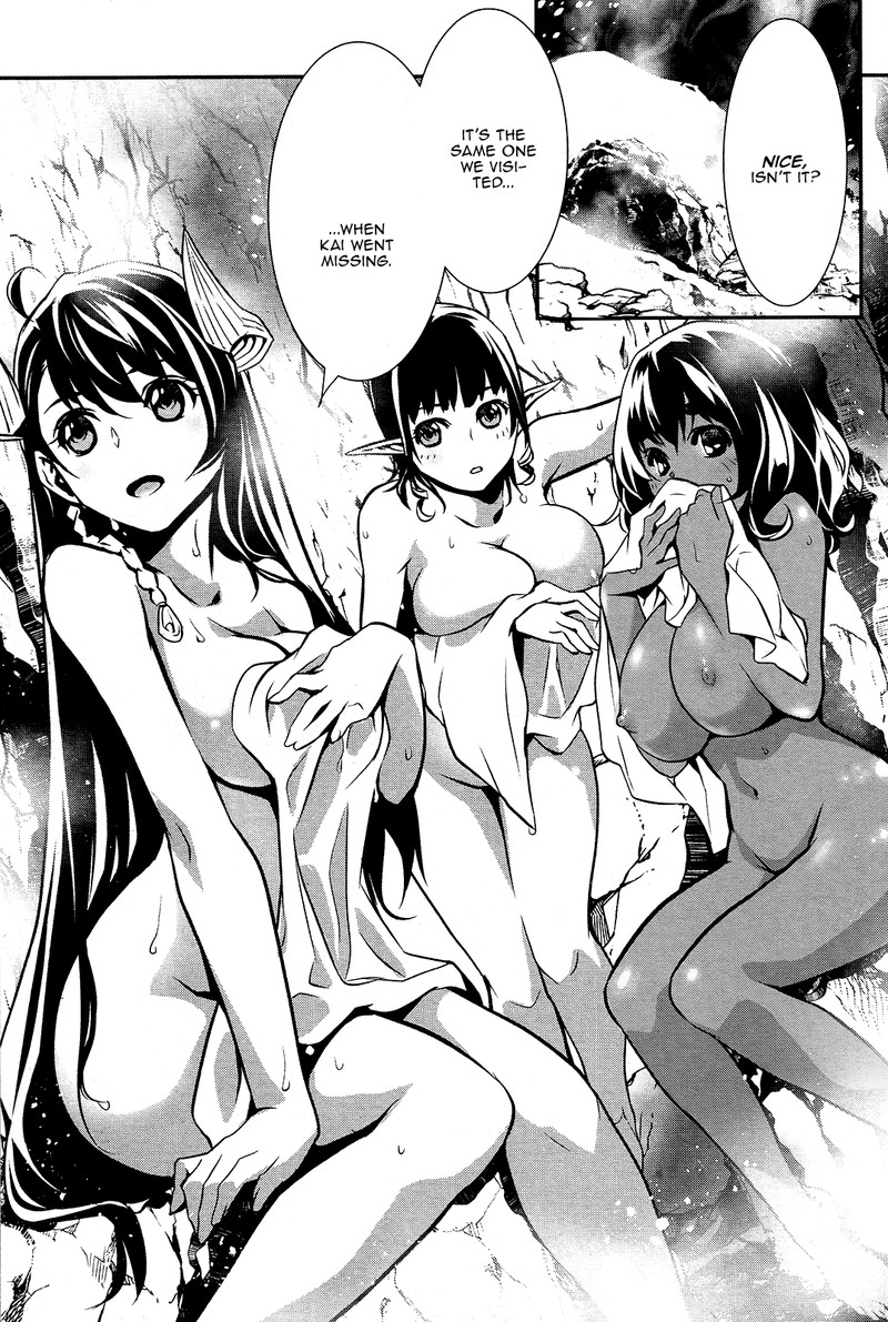Shinju No Nectar Chapter 29 Page 29