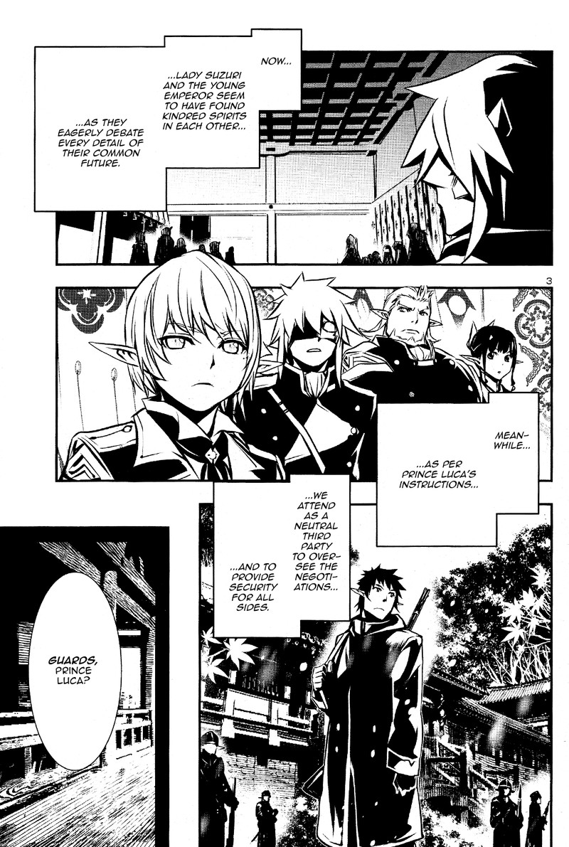 Shinju No Nectar Chapter 29 Page 3