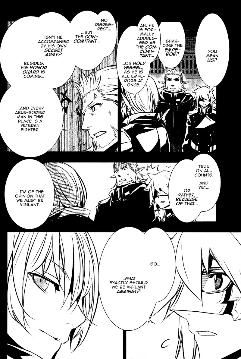 Shinju No Nectar Chapter 29 Page 4