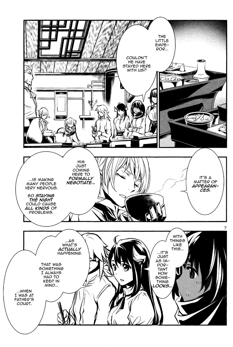 Shinju No Nectar Chapter 29 Page 7