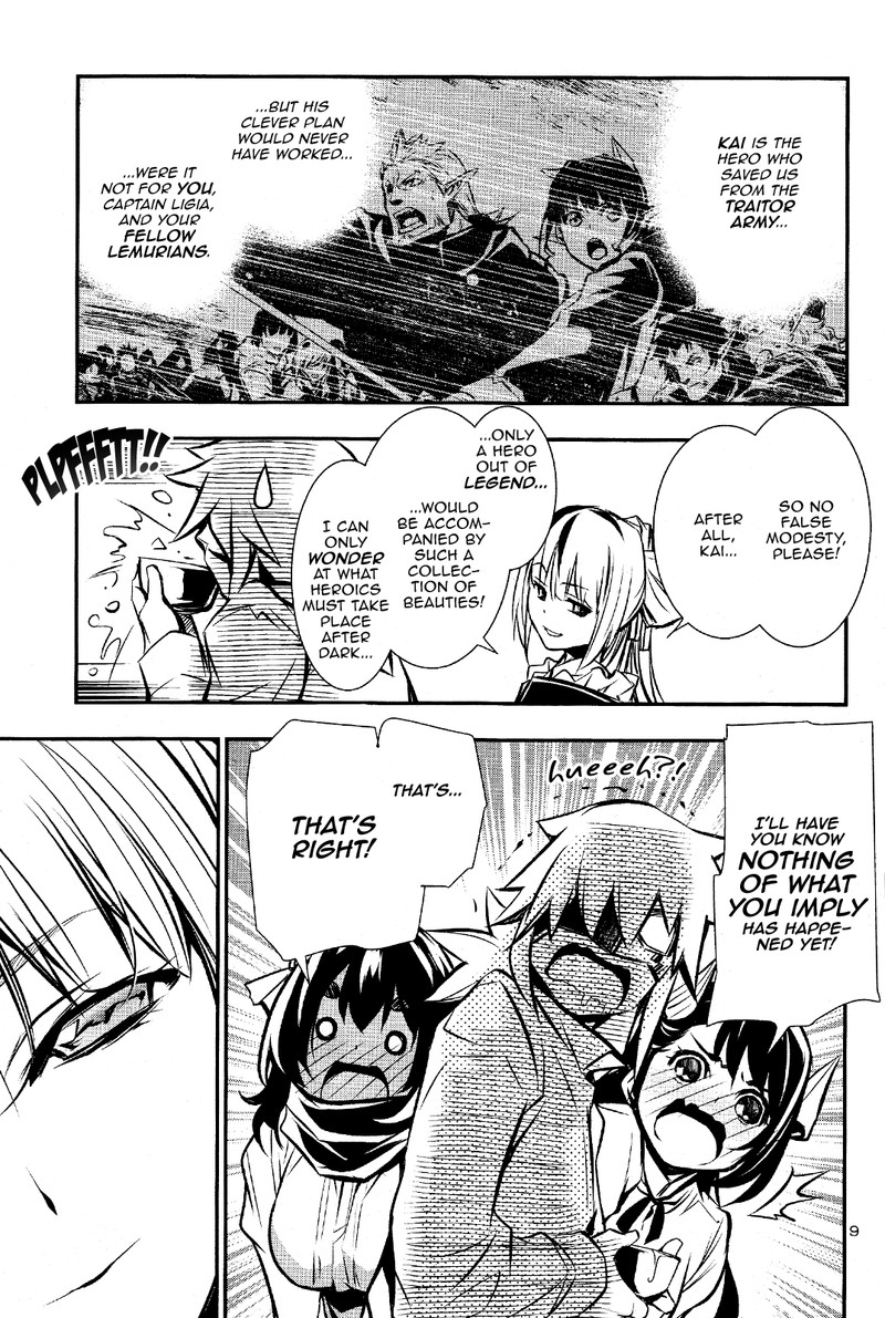 Shinju No Nectar Chapter 29 Page 9