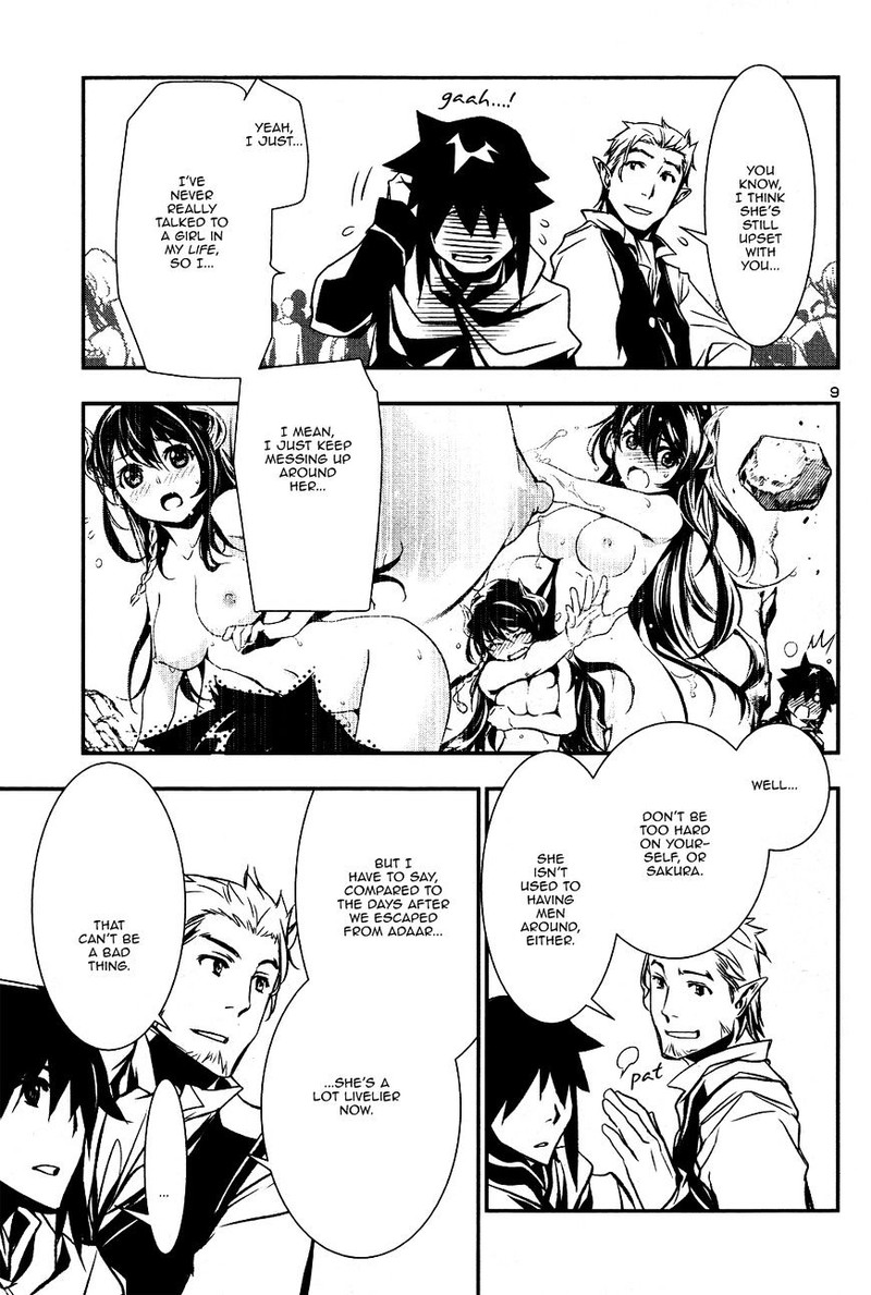 Shinju No Nectar Chapter 3 Page 10