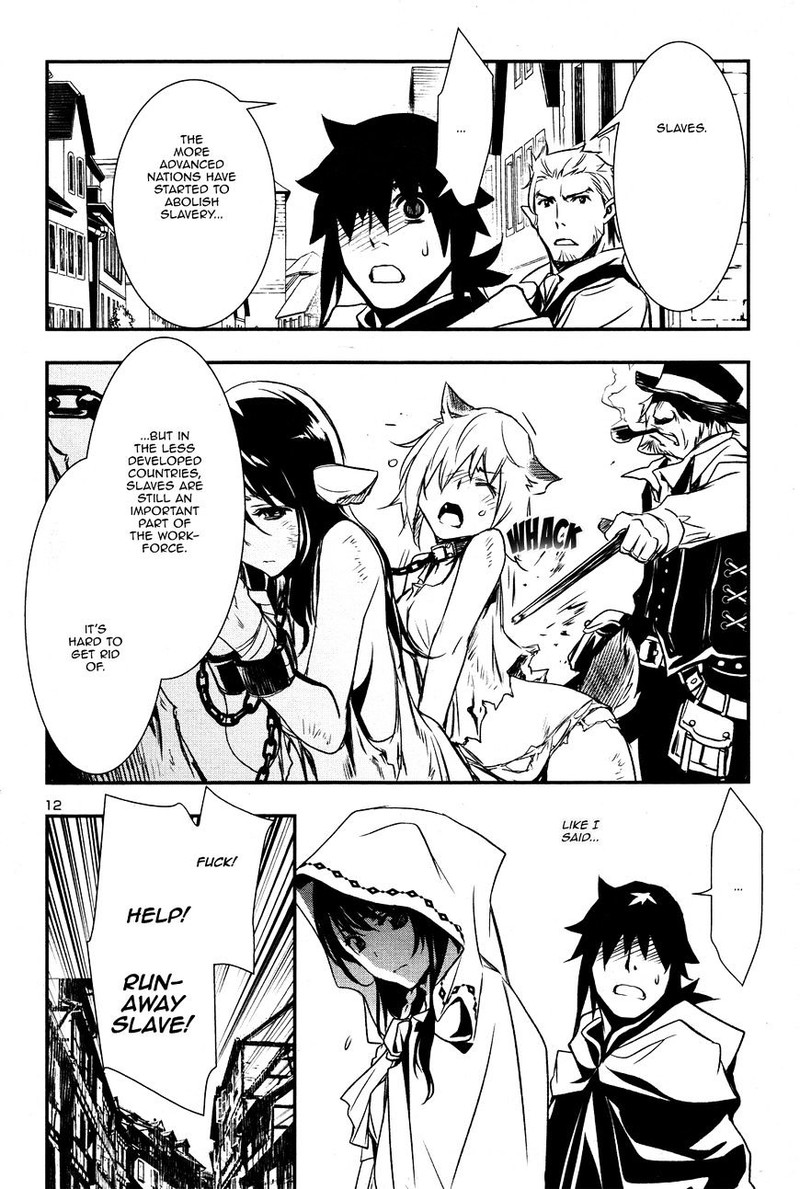 Shinju No Nectar Chapter 3 Page 13