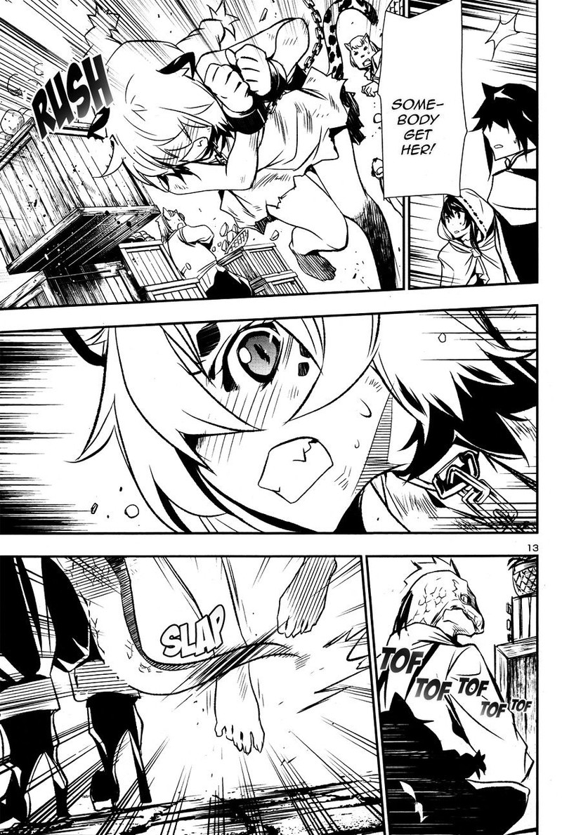 Shinju No Nectar Chapter 3 Page 14