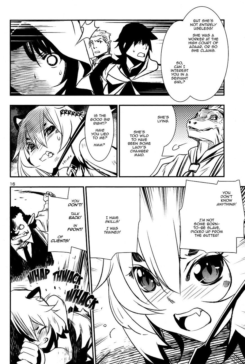 Shinju No Nectar Chapter 3 Page 17