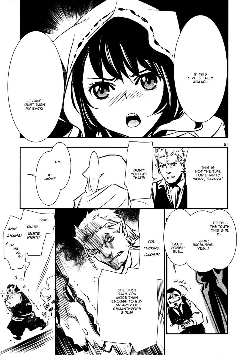 Shinju No Nectar Chapter 3 Page 22