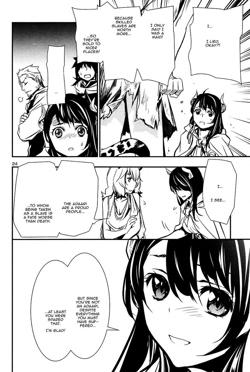 Shinju No Nectar Chapter 3 Page 25