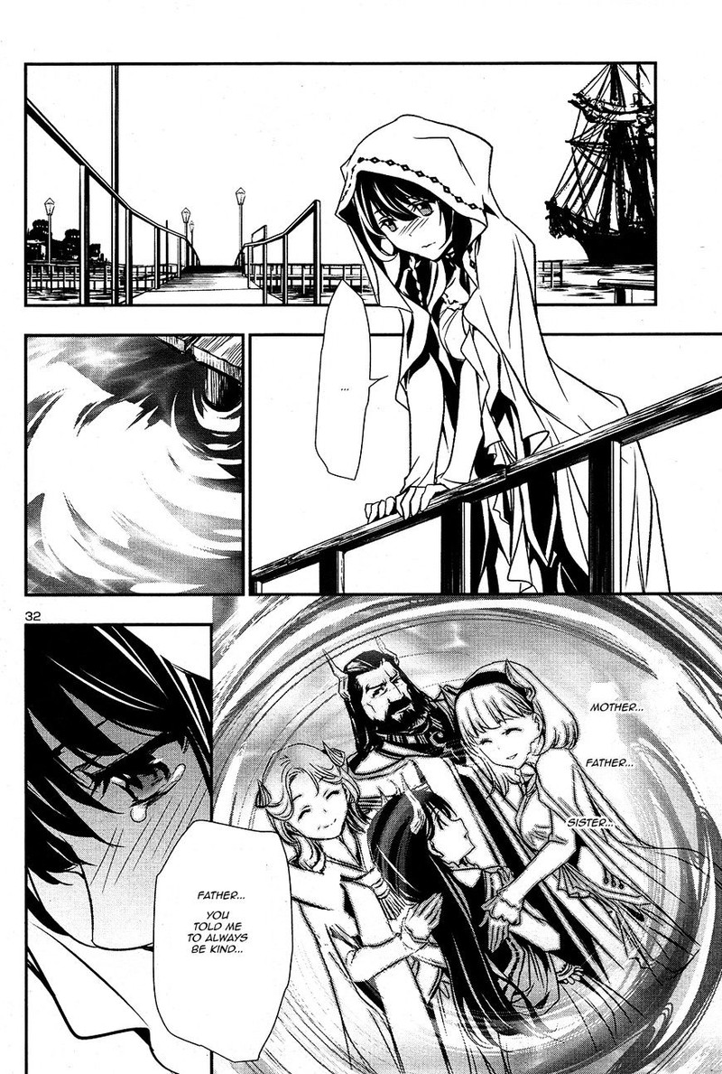Shinju No Nectar Chapter 3 Page 33