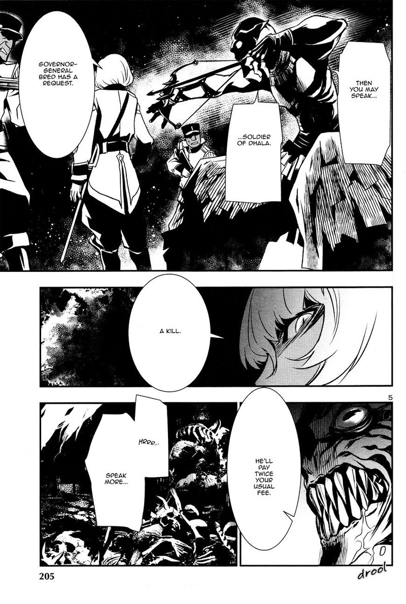 Shinju No Nectar Chapter 3 Page 6