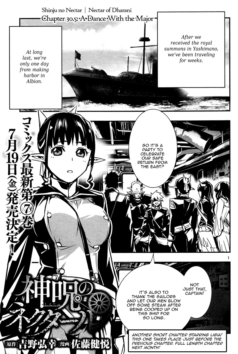Shinju No Nectar Chapter 30e Page 1