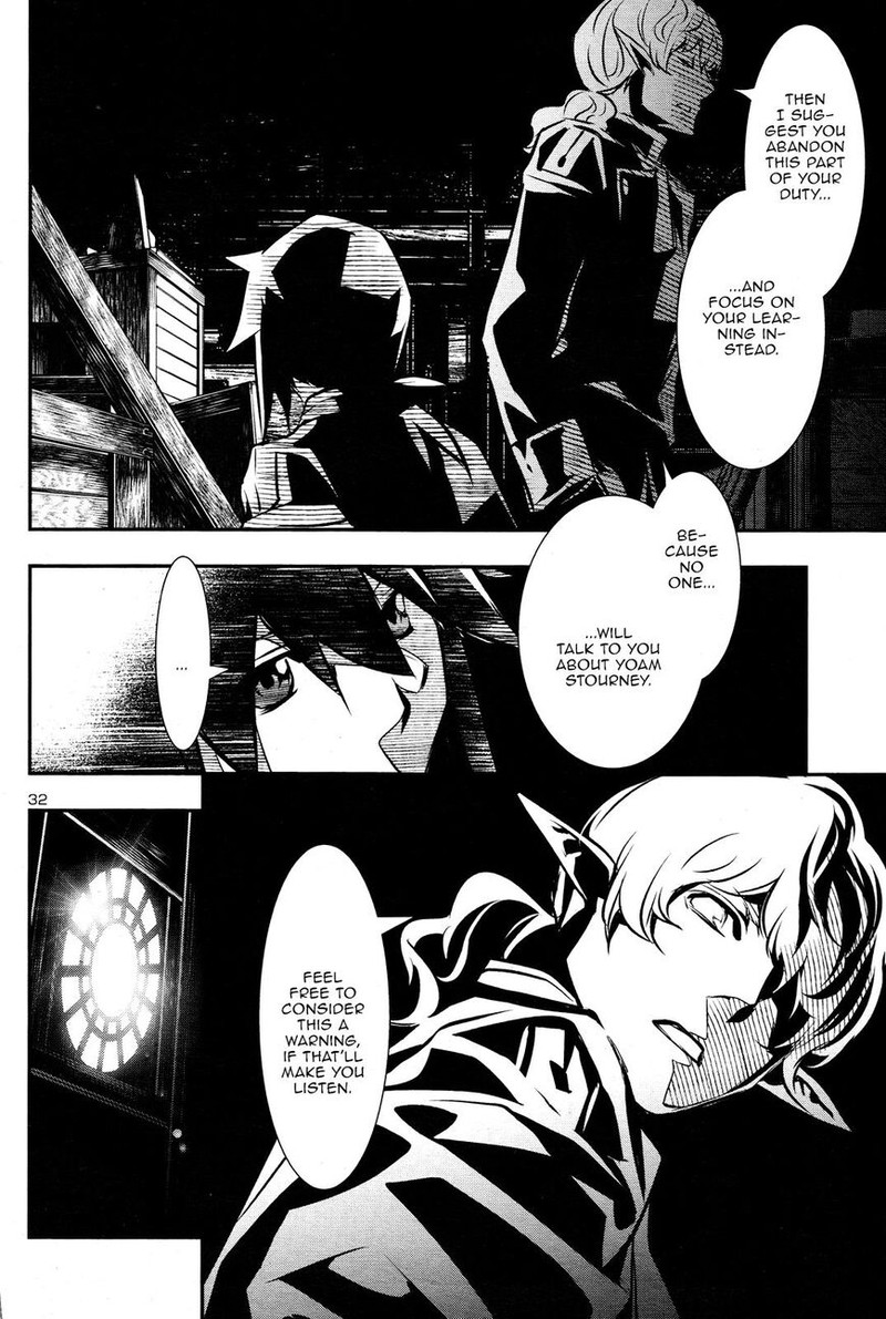 Shinju No Nectar Chapter 31 Page 31