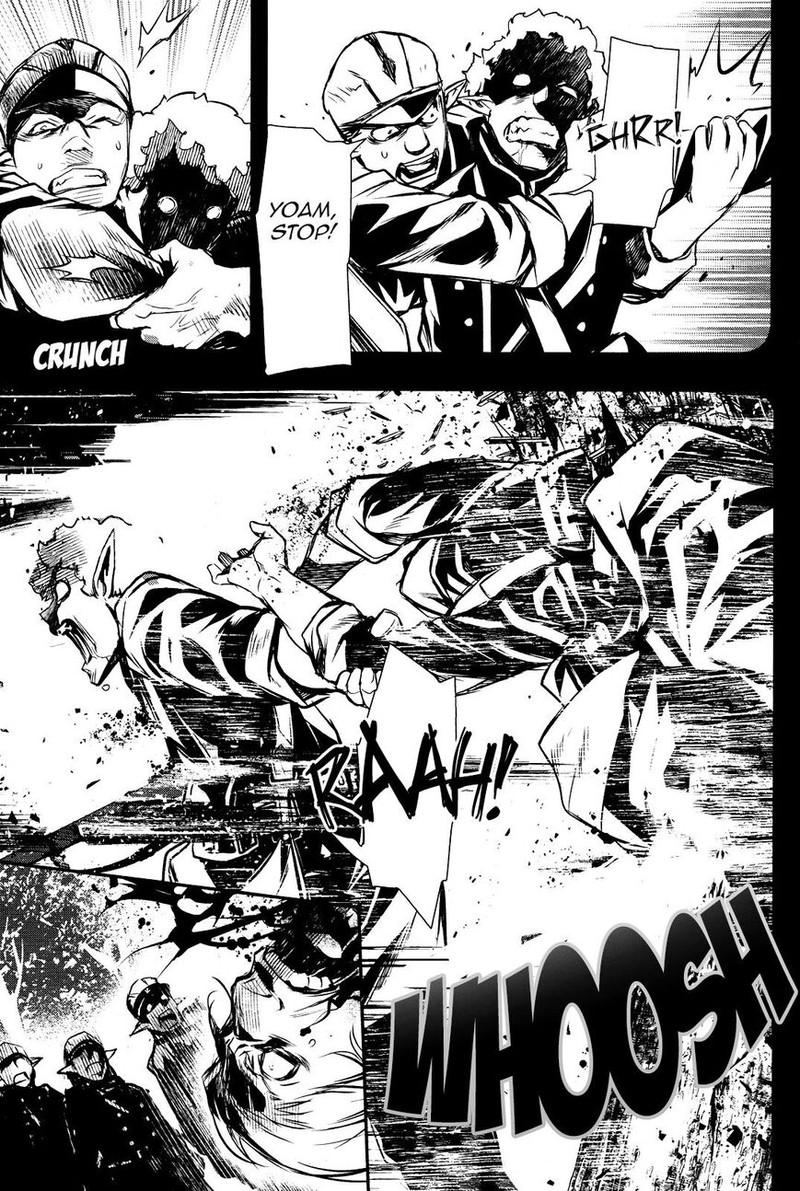 Shinju No Nectar Chapter 31 Page 4