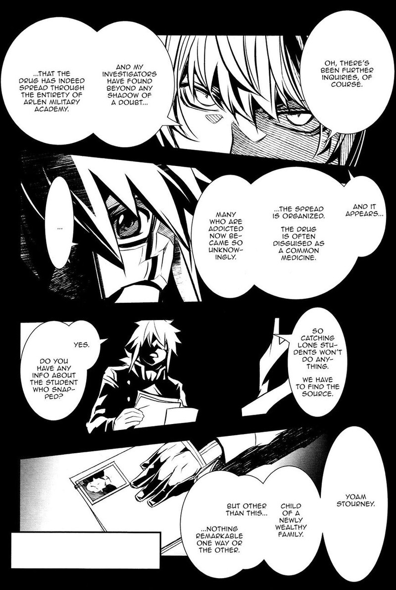 Shinju No Nectar Chapter 31 Page 7