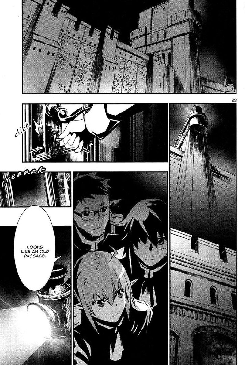Shinju No Nectar Chapter 34 Page 22