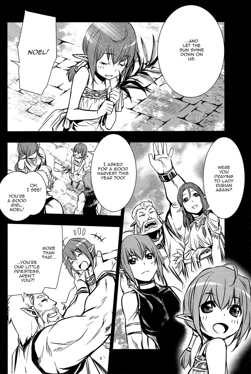 Shinju No Nectar Chapter 35 Page 2