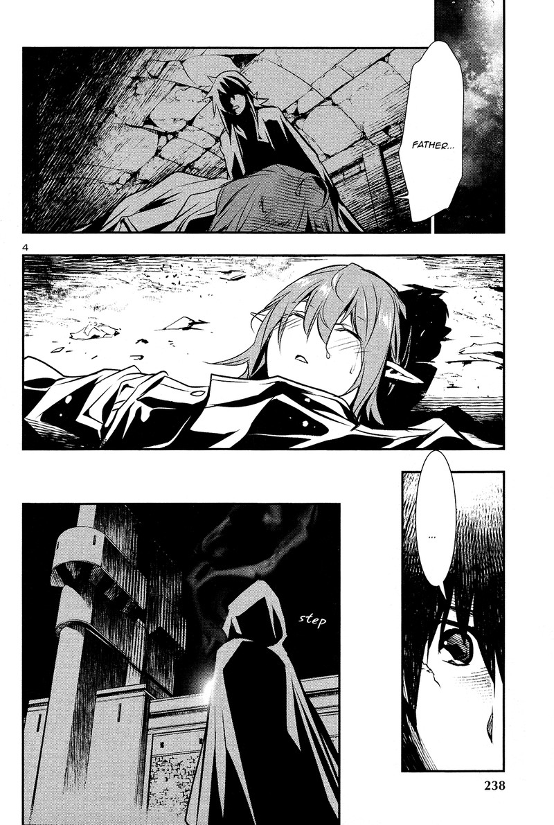 Shinju No Nectar Chapter 35 Page 4