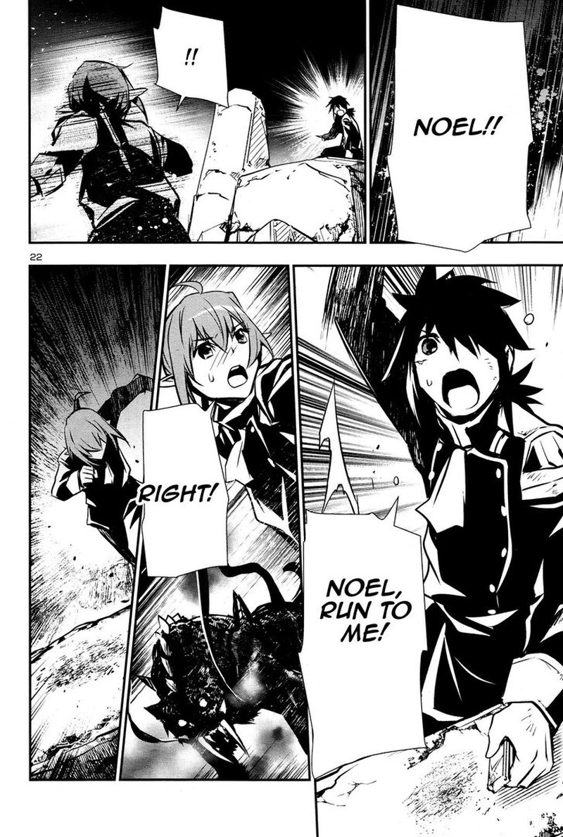 Shinju No Nectar Chapter 36 Page 22