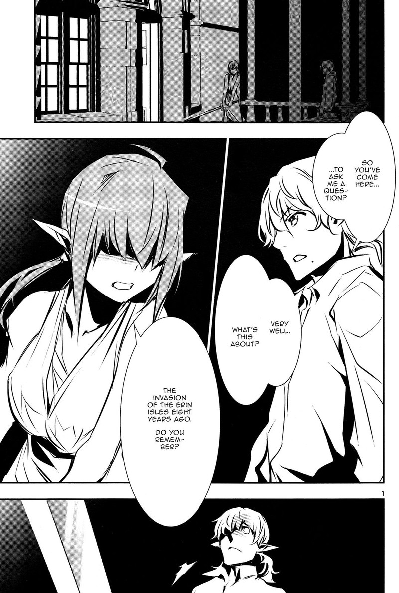 Shinju No Nectar Chapter 38 Page 1
